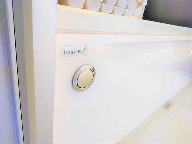 その他 鳥取市相生町4丁目407-1