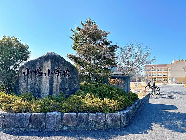 周辺 倉吉市北野126-2