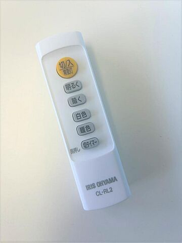 その他 倉吉市北野126-2