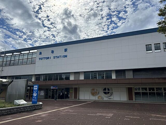 周辺 鳥取市滝山463-6