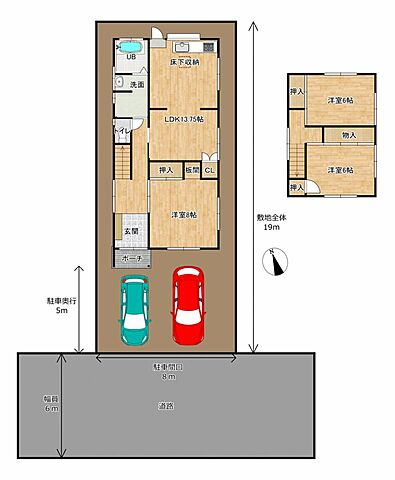 その他 東伯郡北栄町江北481-18