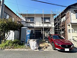 物件画像 鳥取市南栄町 戸建て