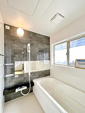 浴室 米子市旗ヶ崎7丁目24-2