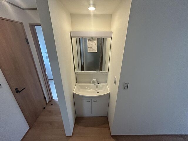 洗面 米子市永江651