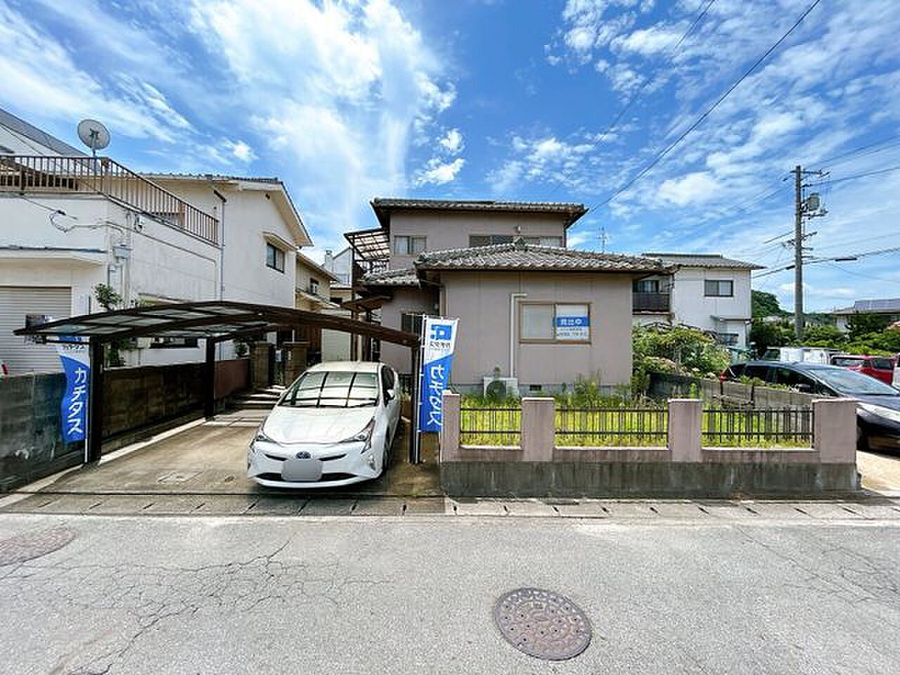 Onomichi, Hiroshima property