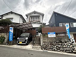 物件画像 広島市東区福田3丁目　戸建て
