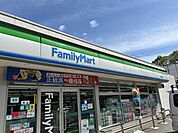 ファミリーマート地御前店まで約1500ｍ。（徒歩約19分）
