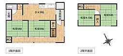広島市東区中山西一丁目 戸建て