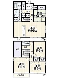 広島市佐伯区石内東2丁目8-8