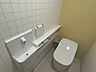 トイレ：【リフォーム済】トイレはクリーニングを行いました。ウォシュレット機能がついています。