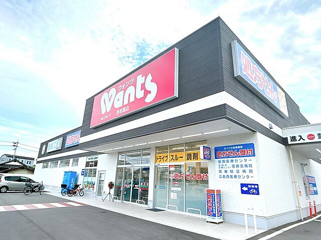 周辺 岩国市錦見8丁目27-34