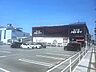 周辺：スーパー 【周辺環境】ハローデイ海峡ゆめタワー前店様まで1.1km（徒歩約14分） 1100m