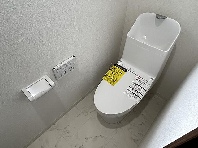 トイレ 行橋市行事8丁目13-17