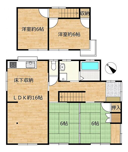Beautiful mountainous landscape with colorful sky