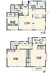 物件画像 北九州市小倉南区蜷田若園1丁目11-52