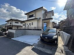 北九州市小倉南区志井鷹羽台 戸建て