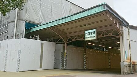 【周辺環境】門司港駅まで約950m(徒歩約12分)