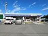 周辺：【コンビニ】ローソン今治唐子浜店まで約1100ｍ（車で約3分）です。