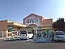 周辺：フジ川之江店 徒歩20分。 1540m
