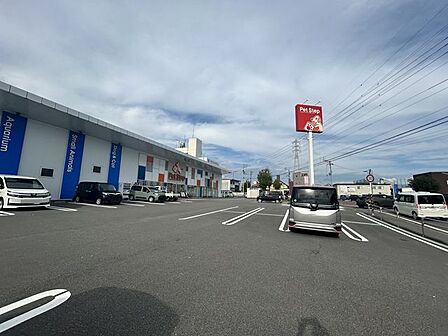 【周辺環境】ペットステップ松山余戸店まで約1100m(車約3分)。ペットと一緒にお買い物できます。