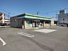 周辺：【周辺環境】ファミリーマート松山土居田駅前店まで約550m（徒歩7分）