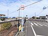周辺：バス停「河野橋」まで約240ｍ（徒歩3分）
