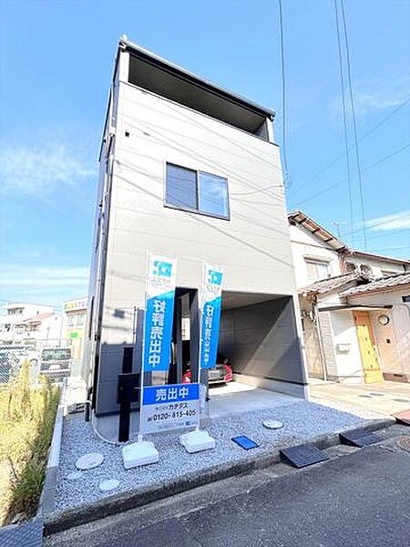 外観を拡大表示