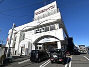 サンシャイン朝倉店まで約600m(徒歩約8分) 1200m