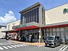 周辺：サンシャイン　クラージュ店まで約1000ｍ（車約2分）