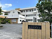 千代田中学校2200ｍ（徒歩28分/自転車9分）