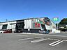 周辺：【スーパー】業務スーパー諌早店様まで約1700ｍ（徒歩22分）。