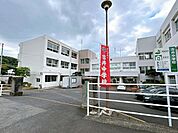 【周辺環境】吉井中学校まで約2700mです。