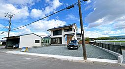 物件画像 八女郡広川町大字広川　戸建て