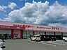 周辺：ディスカウントドラッグコスモス納楚店 徒歩7分。 550m