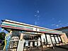 周辺：セブンイレブン　三潴田川店　様まで300メートル（徒歩4分）です。