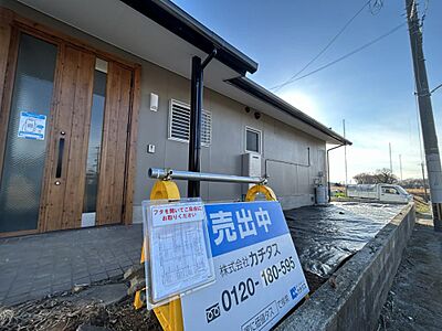 外観：【住宅ローン減税対象】価格には消費税、リフォーム費用を含みます。自社物件につき随時ご案内可能。内覧希望の方はお電話ください。