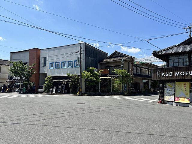 周辺 阿蘇市内牧643-3