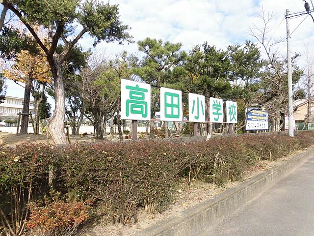 周辺 八代市豊原上町2907-2