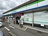 周辺：【周辺環境・コンビニ】ファミリーマートサンロード免田店様まで約1100ｍ（徒歩で約15分、車で約3分）です。ちょっとした買い物のときに近くにコンビニがあると嬉しいですよね。