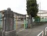 周辺：【周辺環境・小学校】八代市立太田郷小学校まで約700ｍ（徒歩で約10分）です。徒歩圏内に小学校があると、安心してお子様を通学させることができますね。