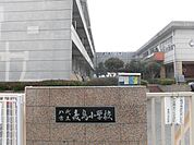 【周辺環境・小学校】八代市立麦島小学校まで約1500ｍ（徒歩で約21分）です。