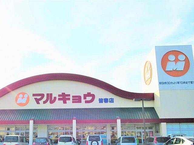 周辺 ルネス皆春 9階/-