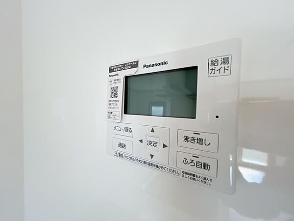 Beautiful mountainous landscape with colorful sky