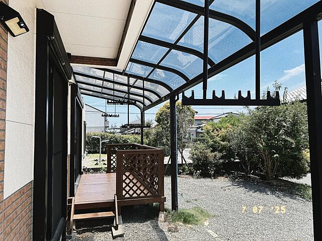 その他 日向市大字財光寺1454-4