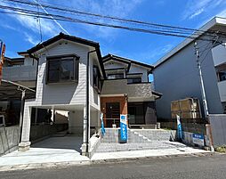 物件画像 宮崎市潮見町　戸建て