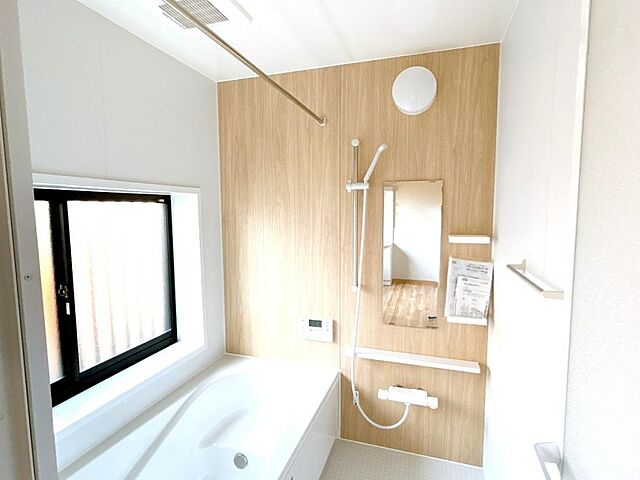 浴室 児湯郡高鍋町大字北高鍋4469-2