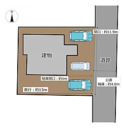 物件画像 都城市鷹尾3丁目　戸建て