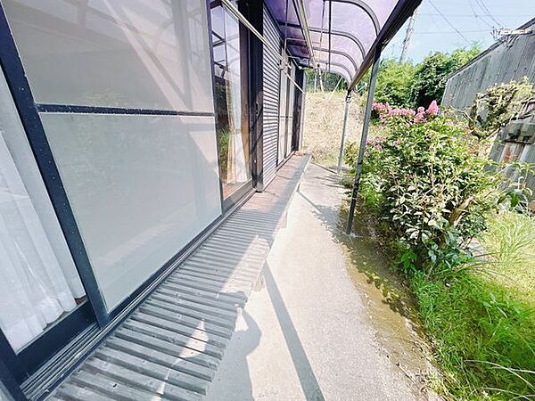 その他を拡大表示