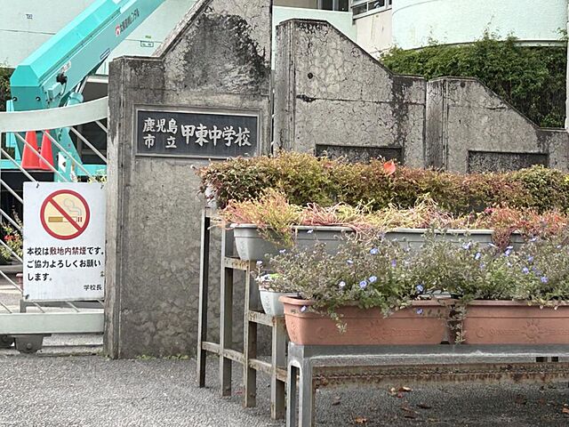 周辺 Fステージ松原東 9階/-