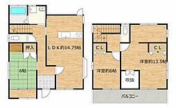 物件画像 鹿児島市坂元町　戸建て